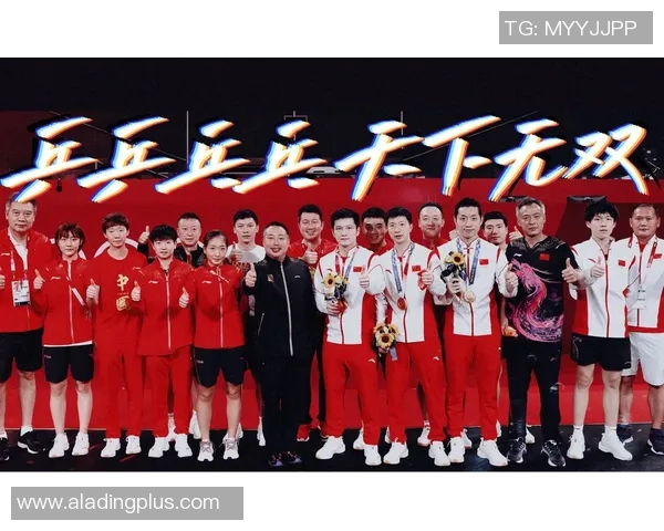 乒乓球心理素质评比揭晓广州乒乓球队荣获第一名称号