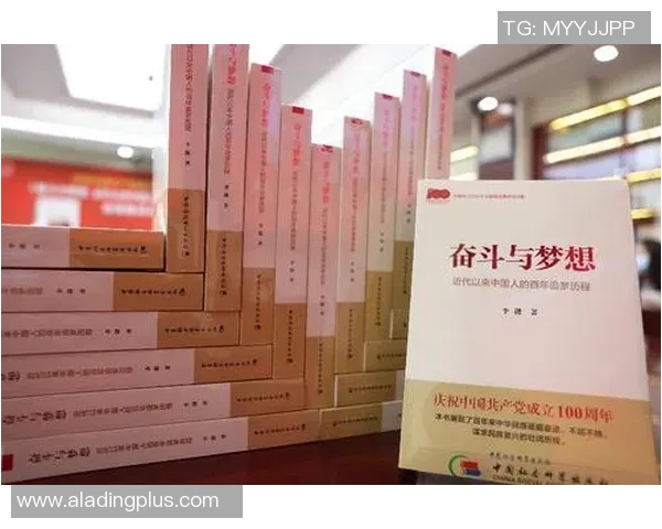 北京足球队的成长历程与奋斗精神的真实记录与反思