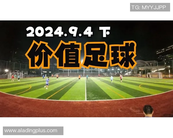 足球明星的价值为何如此惊人背后的经济与文化因素解析 足球明星的价值为何如此惊人背后的经济与文化因素解析