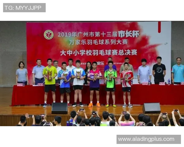 武汉羽毛球队在总决赛积分榜中以52分稳居第一名展现强劲实力