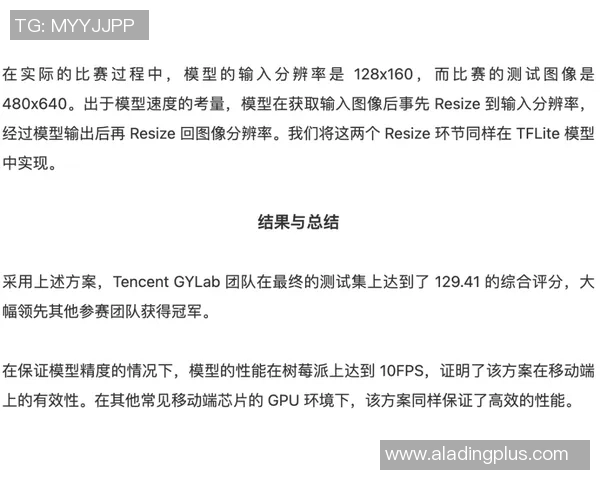 重庆与上海排球队赛后分析：个人能力对比与战术执行的深度剖析