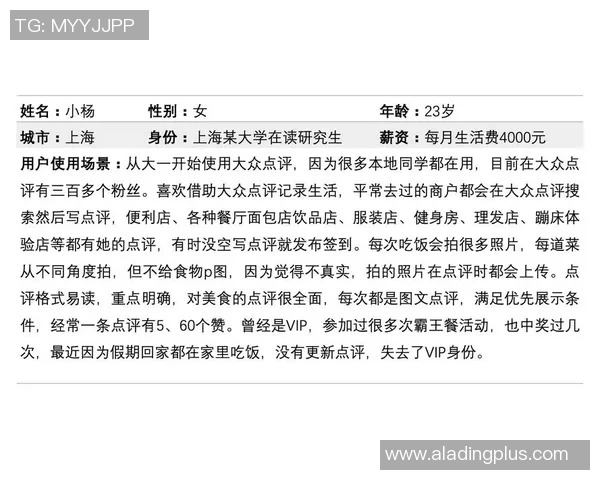 上海排球队在亚运会中的心理素质表现分析与点评 上海排球队在亚运会中的心理素质表现分析与点评