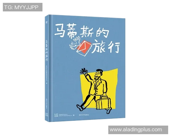 足球明星倾情推荐的书籍探索与阅读之旅 足球明星倾情推荐的书籍探索与阅读之旅