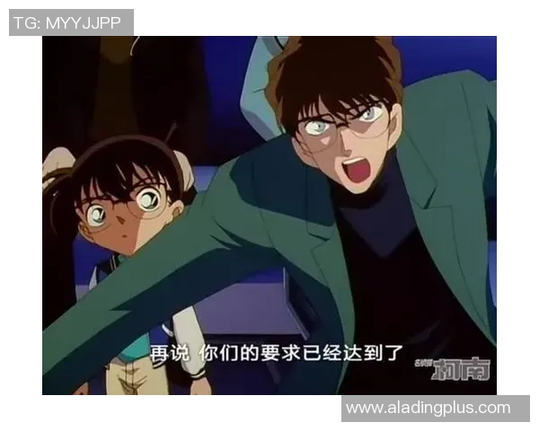 柯南与足球明星联手踢球展开惊险冒险揭开神秘案件的真相