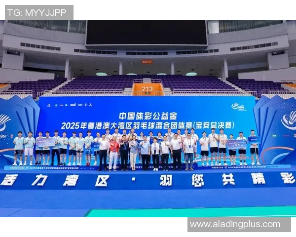 深圳羽毛球队选拔赛点评：状态表现分析与未来展望